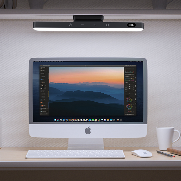 Rechargeable Magnetic Lamp