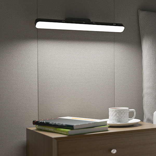 Rechargeable Magnetic Lamp